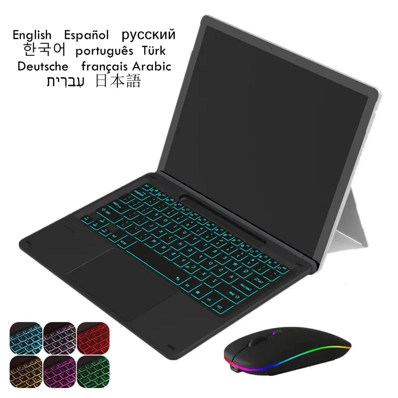 Wireless Magnetic Keyboard for Microsoft Surface Pro 11 10 9 8 X Keyboard Case Backlit Trackpad Keyboard Russian Spanish Arabic