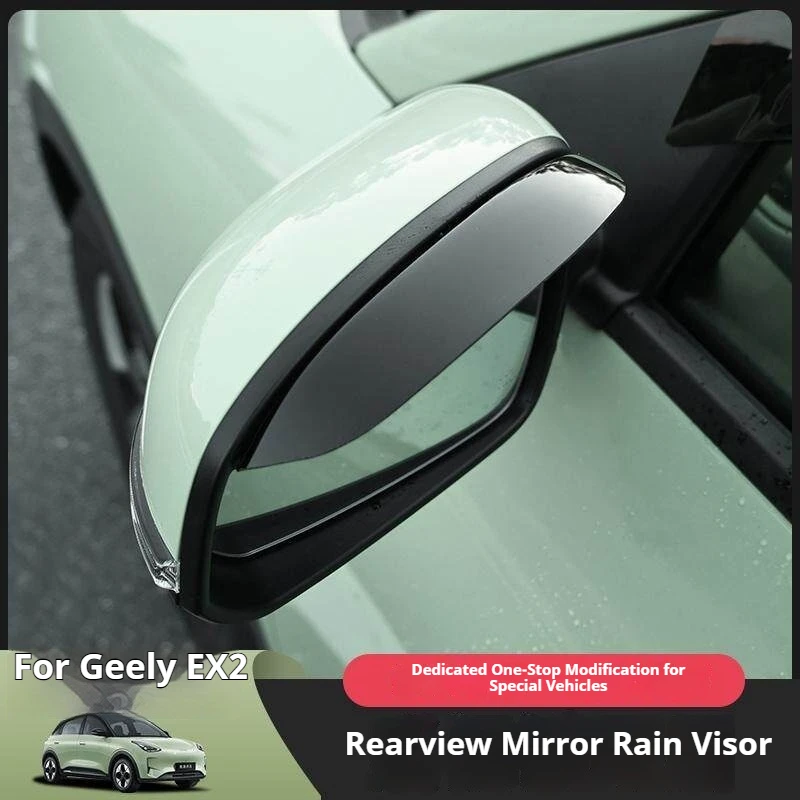 2Pcs Rear View Mirror Rain Eyebrow for Geely EX2 2026 Car Rear View Mirror Weather Shield Automotive Parts Modify Accessories