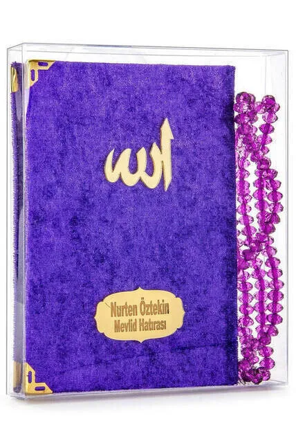 Velvet Coated Yasin Book - Bag Size-Name Printed Plate - Rosary - Transparent Boxed - Purple - Gift yasin Set