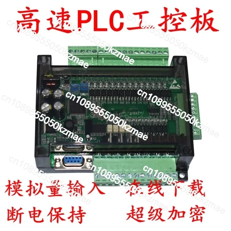 

FX3U-24MT STM32PLC Industrial Control Board | Domestic Simple Board-type Programmable Controller