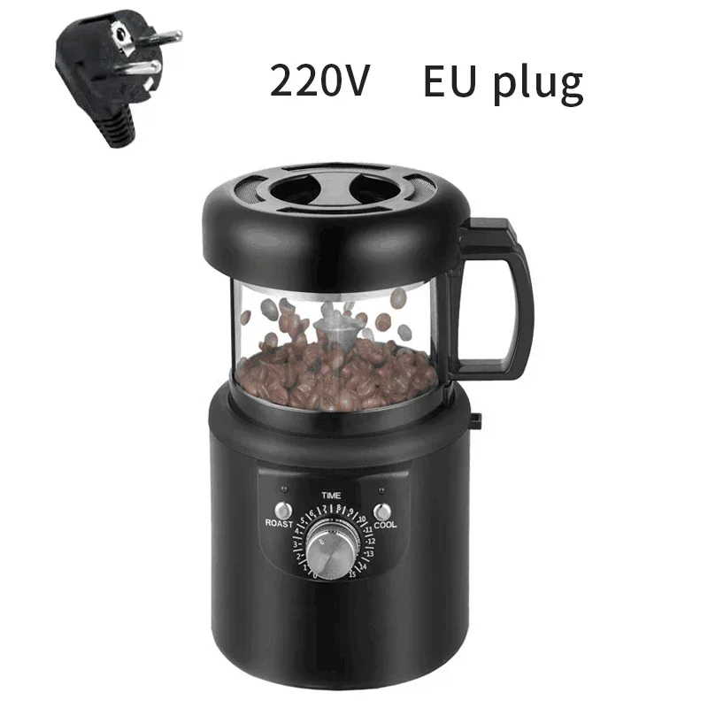 Torréfacteur électrique 2 en 1 pour la maison, torréfaction et refroidissement, sans fumée, cuisson des grains de café, torréfacteur entièrement automatique