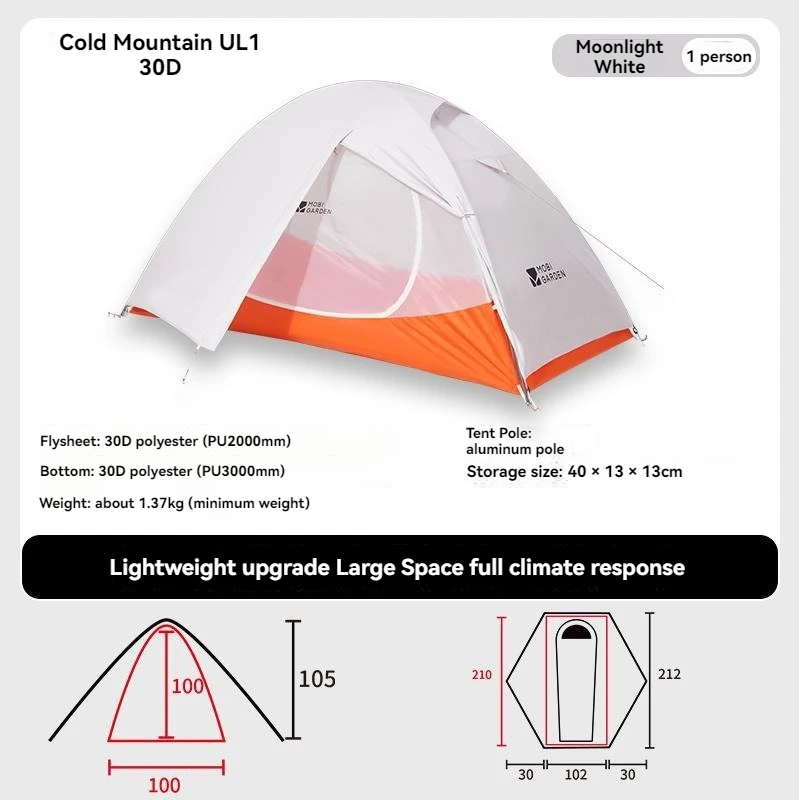 

Палатка для кемпинга на открытом воздухе, непромокаемая и ветрозащитная, одинарная и двойная, сверхлегкая, двухслойная, для пешего туризма, портативная и легкая для сборки холода.
