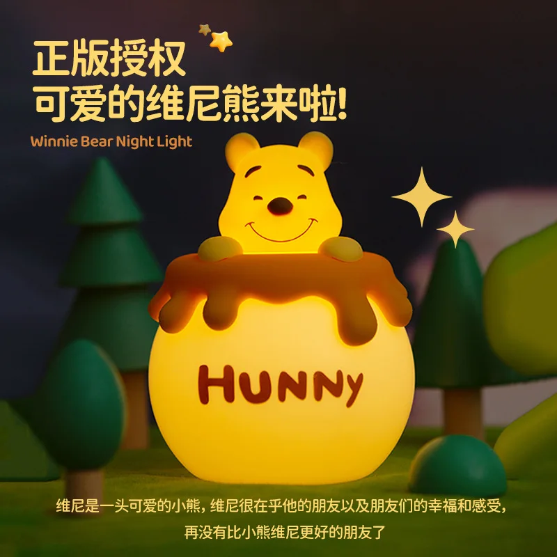 Disney Winnie The Pooh Nightlight Timer Creative Charging Bedroom Bedhead Cute Companion Light Birthday Gifts For Girls And Kids