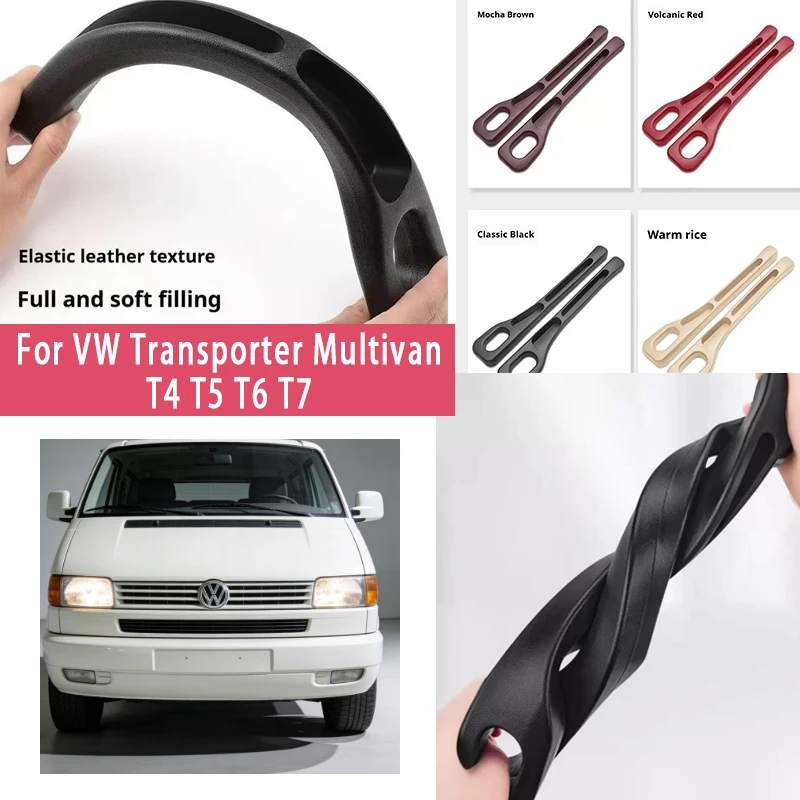 Для VW Transporter Multivan T4 T5 T6 T7 заполняющие полоски автомобильного сиденья, аксессуары для хранения автомобильных сидений