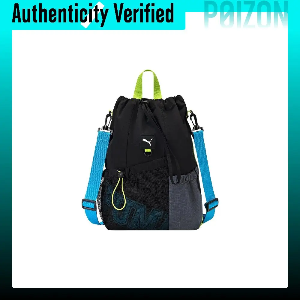 puma-swim-bags-black-pm269090