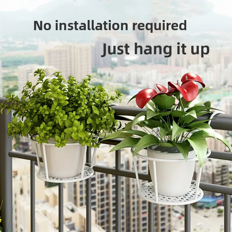 #Balcony Flower Rack Household Outdoor Hanging Flower Pot Holder Railing Succulent Pothos Indoor Storage Shelf Durable