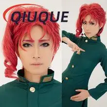 JoJo JoJo's Bizarre Adventure Cosplay Noriaki Kakyoin parrucca Costume Cosplay Anime Cosplay abiti abiti costumi di Halloween