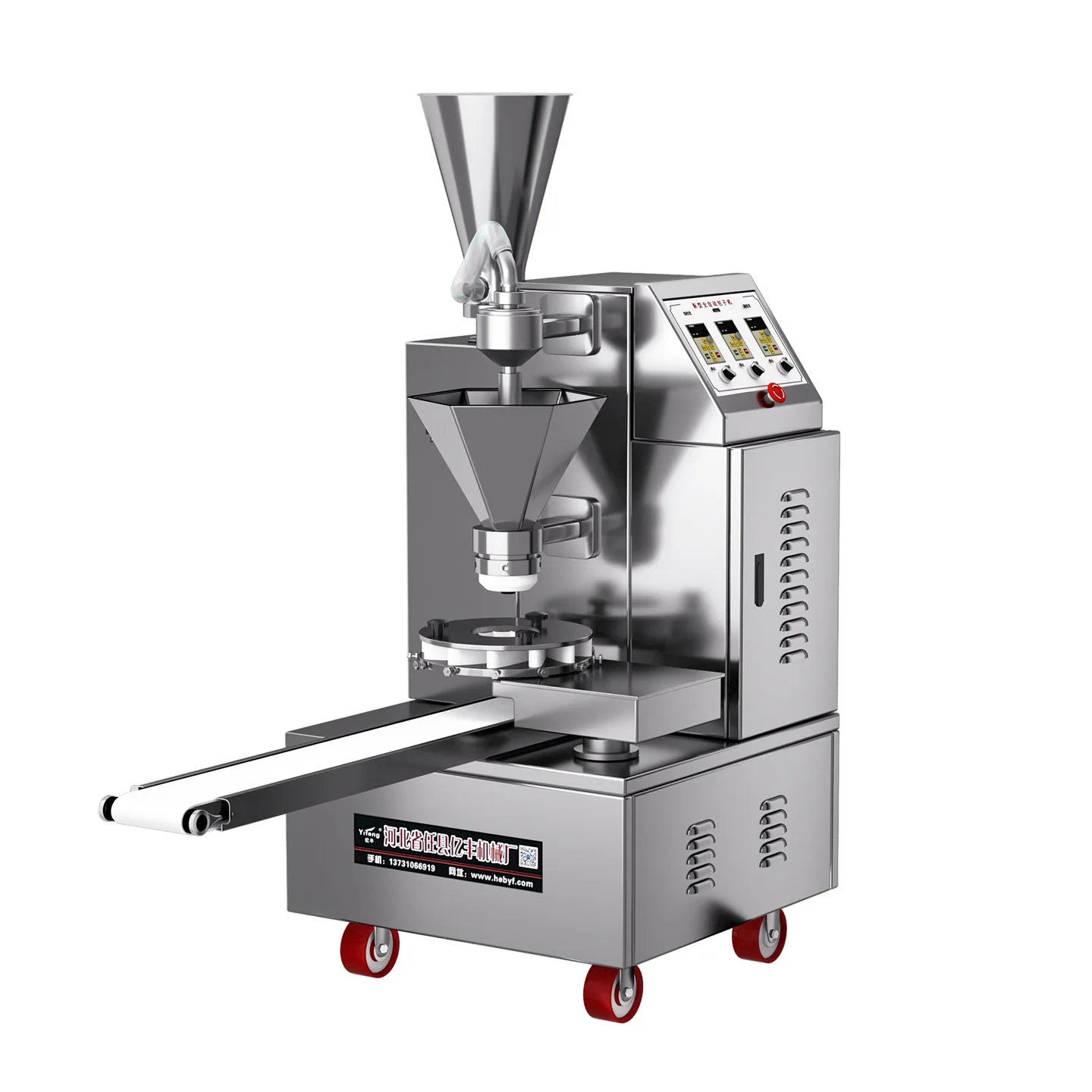Hot Sales Steam Stuffing Bun Bao Baozi Making Machine Automatic Momo Dumpling Maker
