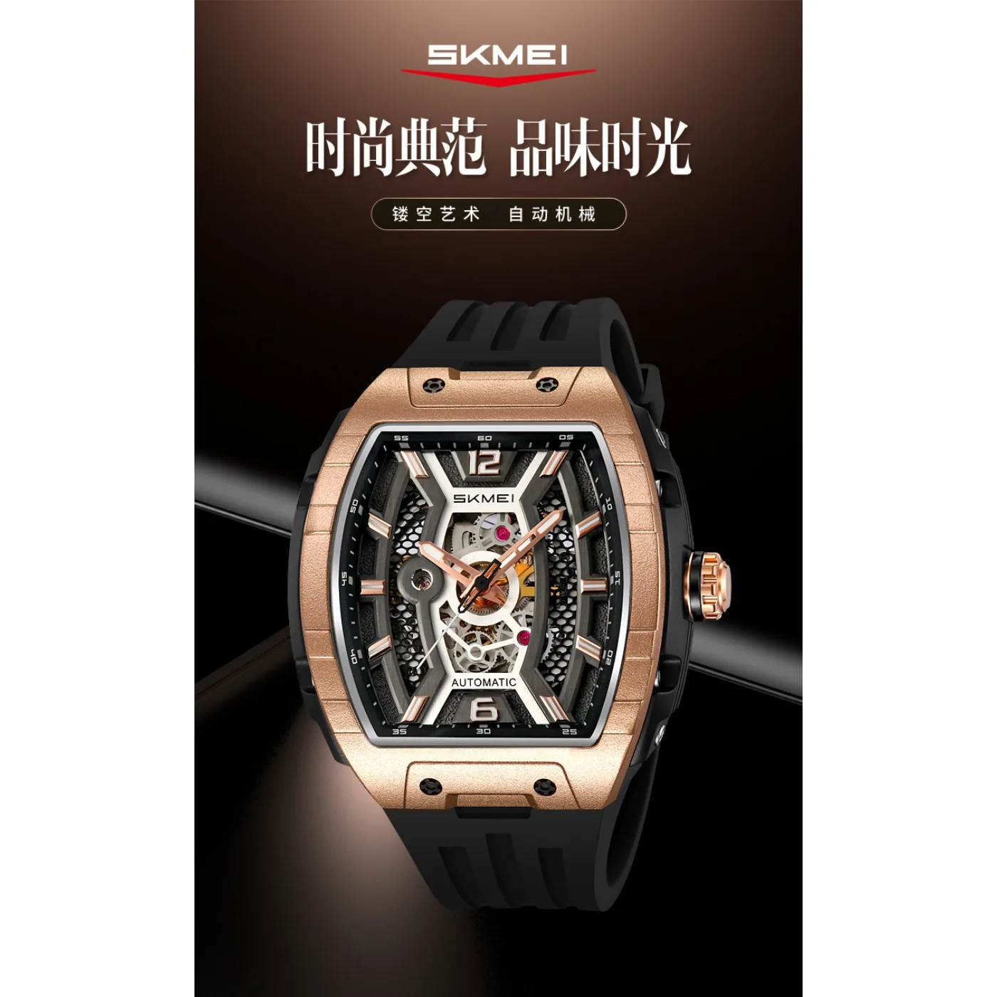 Rose Gold Tonneau Men's Automatic Watch Large Case Skeleton Dial Waterproof Silica Gel Band Luxury Sport Wristwatch M033 view 6