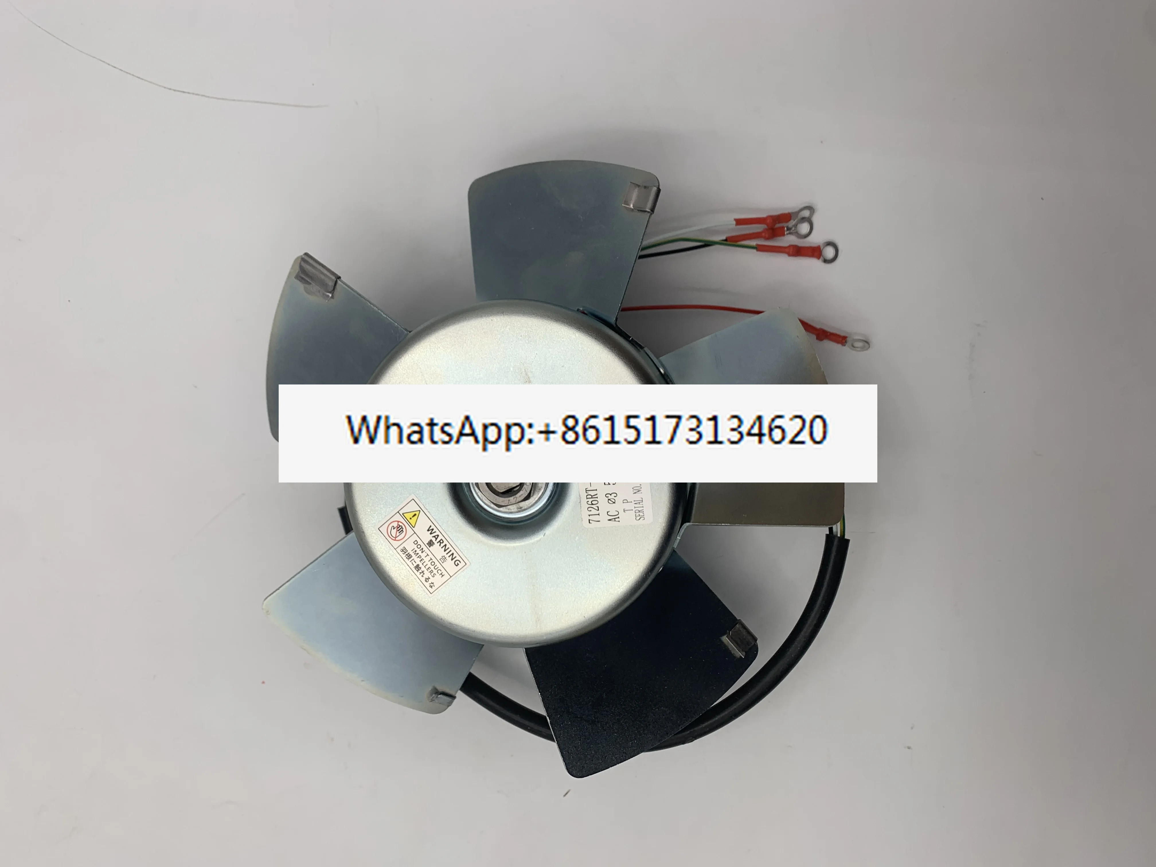 Spindle Motor Cooli… - image