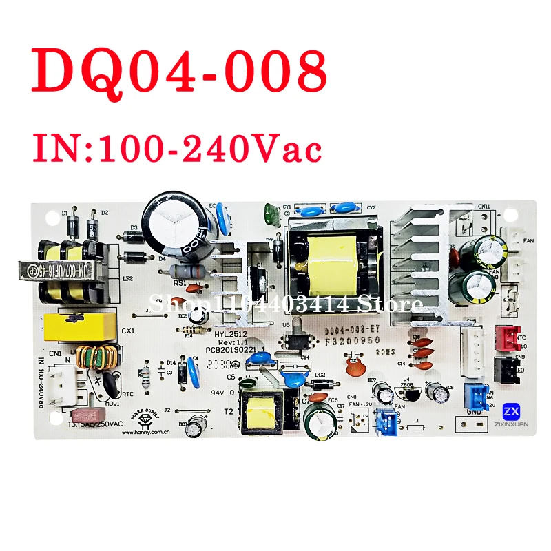 DQ04-008 100-240V  Universal 70W New Red Wine Cabinet Power Board Refridgerator Main Board Power Supply Freezer Parts
