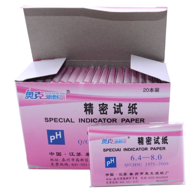 20pcs/Box PH Meter 6.4~8.0 PH Test Strips Indicator Test Strips pH Paper Litmus Tester Measurement Tool with Card