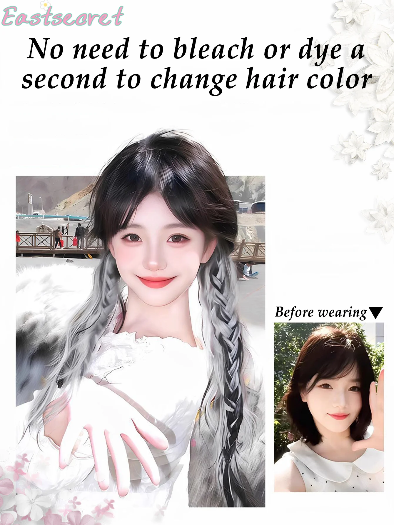 EAST Synthetic wig Horsetail Soft Cool Double braids highlighted pink braided colorful girl hot boxing braids