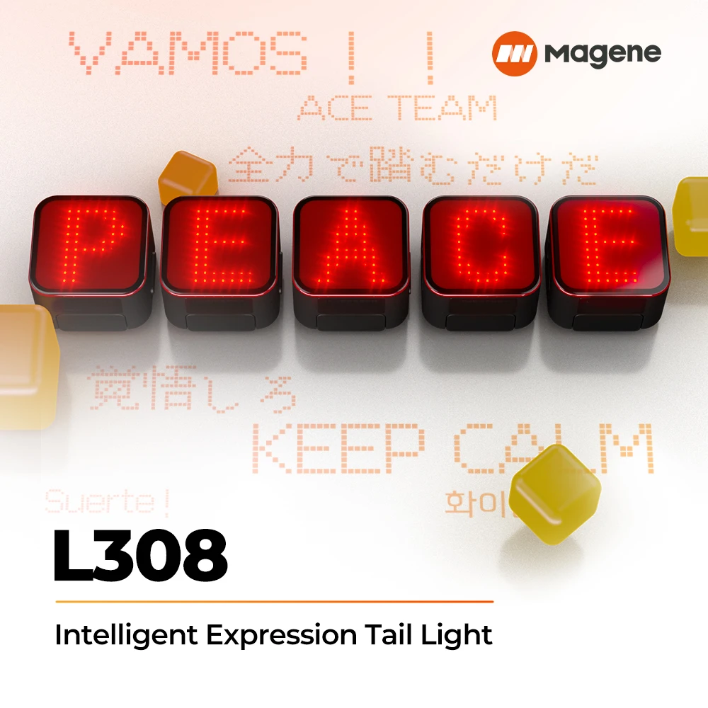 Magene L308 Intelligent Expression Taillight  Braking Sensor 96 COB LED Tail Lights Dynamic Display Effects Auto On Off  Type-C