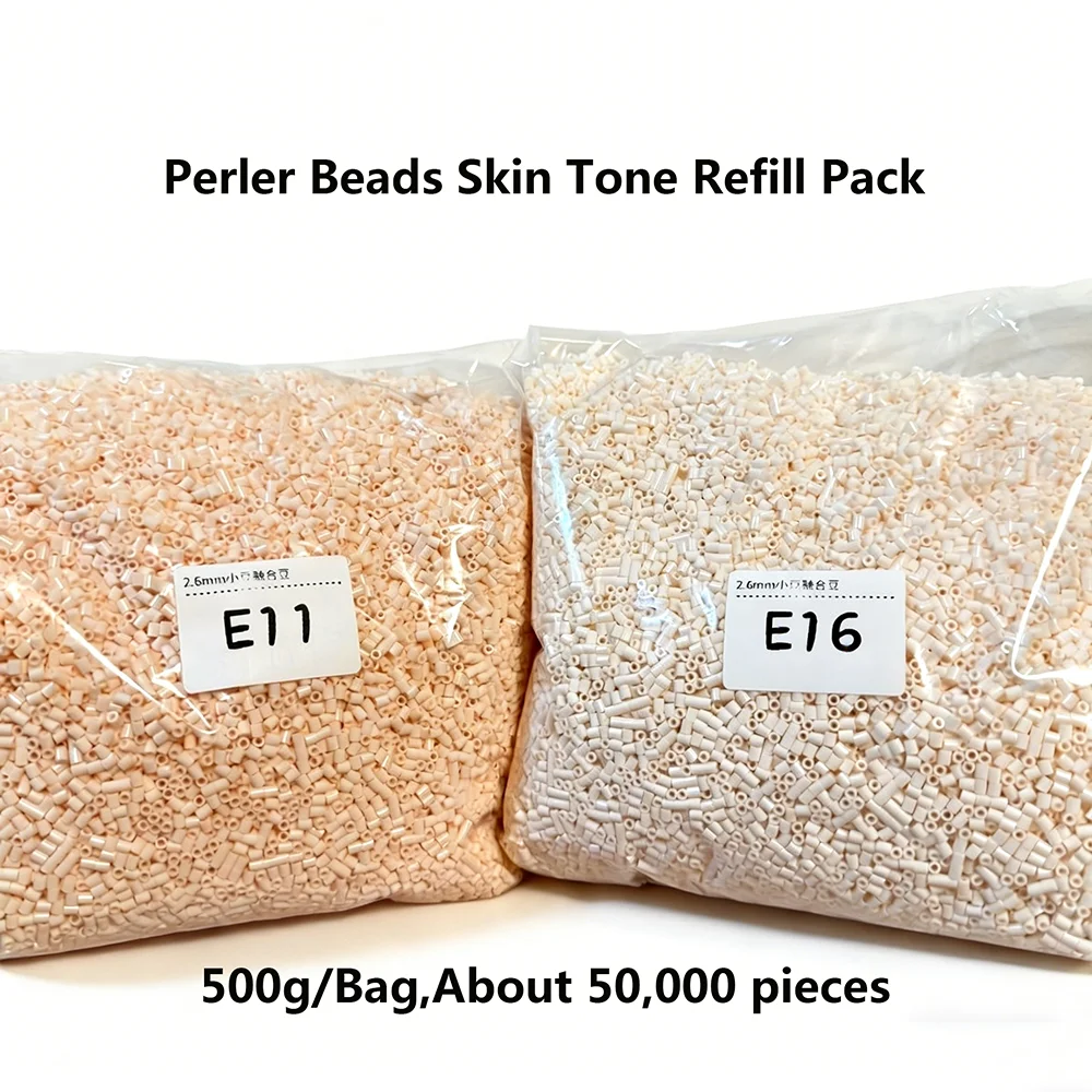 

2.6mm Fuse Beads E11/E16 Skin Tone Refill Pack Premium Melting Beads For DIY Perler Beads Crafts Character Art Projects