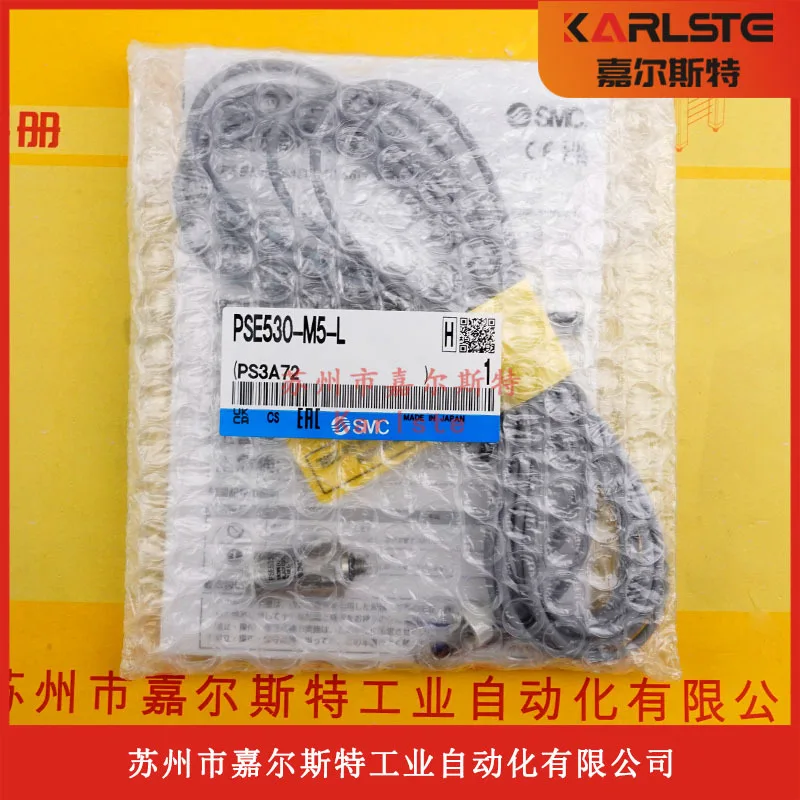

2025 Original PSE530-M5-L PSE531-M5-L PSE533-M5 Japan SMC Pressure Sensor Bargaining
