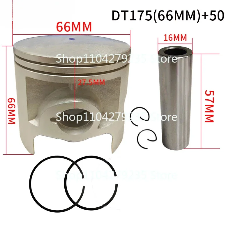 Motorcycle piston DT175 for YAMAHA  bore 66mm displacement 175cc motorcycle sleeve plug