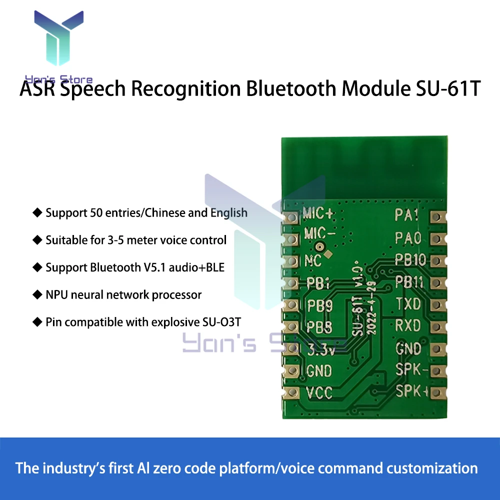 AI Intelligent Speech Recognition Module Offline Speech Control Module ASR voice control bluetooth module SU-61T