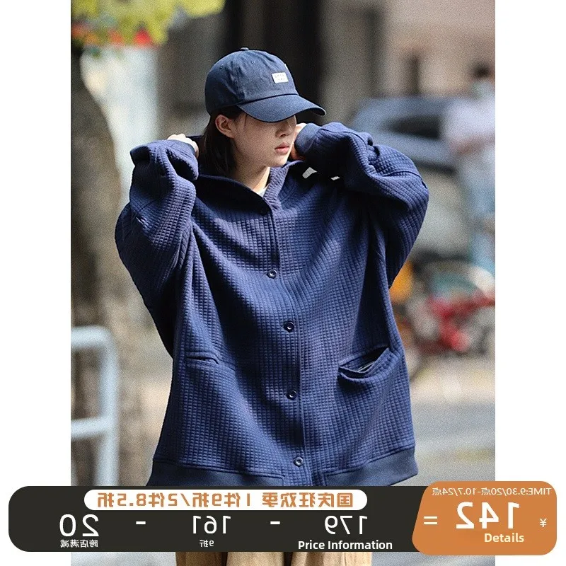 

Утепленный свободный кардиган-худи в стиле ретро для осени и зимы, с длинными рукавами