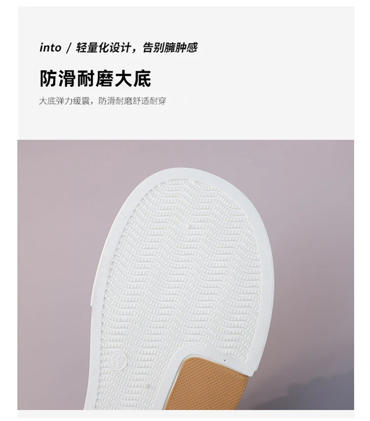 Macaron-Farbblock-Skateschuhe aus Kunstleder für Damen, Wave-Shell-Zehenkappe, Schnürschuhe, Low-Top-Sneaker mit pastellfarbenem Kontrastbesatz – Detail 9