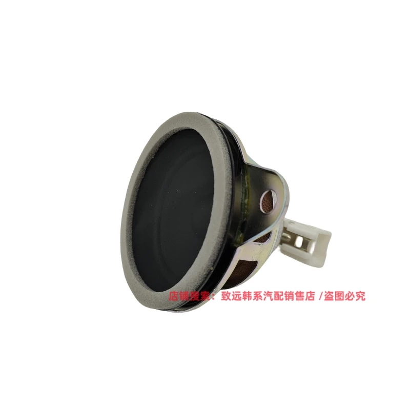 For Kia KX5 KX7 Front Windshield Buzzer Reverse Parking Sensor Warning System