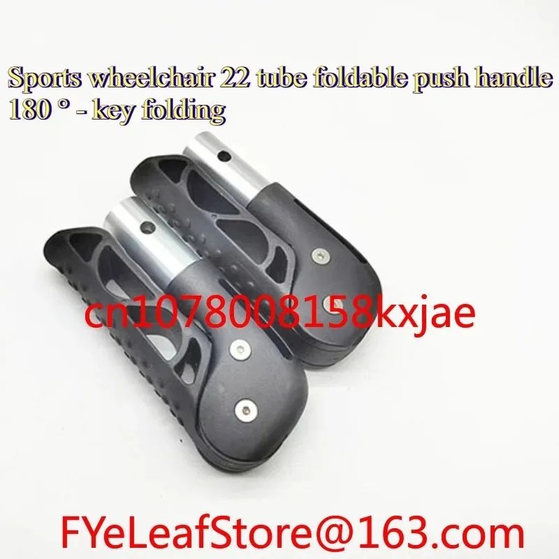 Coppia in lega di alluminio da 180 °   Installazione con maniglia pieghevole, accessorio diametro tubo 22 mm, sedia a rotelle sportiva
