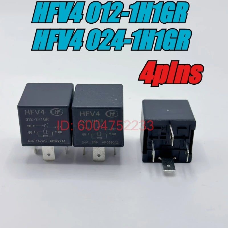 (Совершенно новый, оригинальный) 10 шт./лот, 100% оригинальное реле: HFV4 012-1H1GR, HFV4 024-1H1GR, 40A, 4-контактное автомобильное реле.