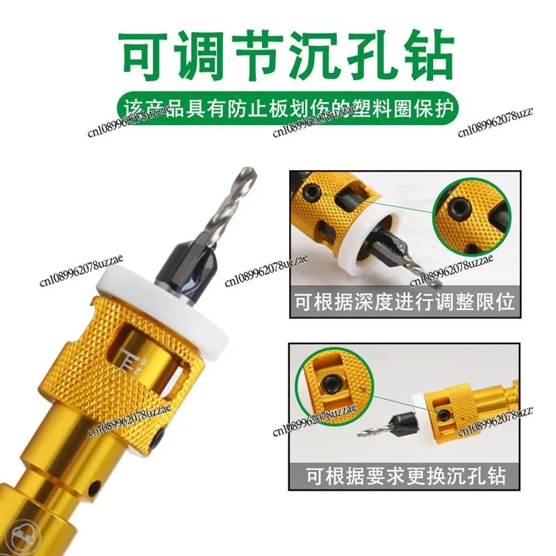 مثقاب غاطس مع المحدد النجارة خطوة الحفر فتح أداة اللكم تركيب المسمار العين غاطسة تفتق بت #3