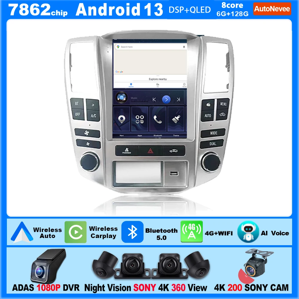 

Car Radio Audio Carpaly Android Auto for Lexus RX RX300 RX330 RX350 RX400 RX450 2004-2007 Tesla Screen Multimedia Player DSP GPS