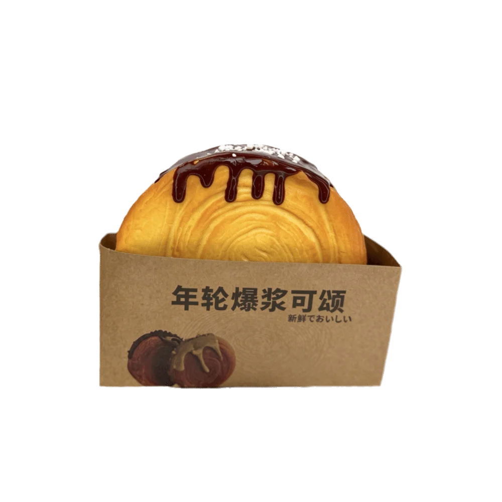 Super Soft Bread Toast Slow Rebound Toy Annual ring Novelty Croissant Squeeze Toy Interesting Funny
