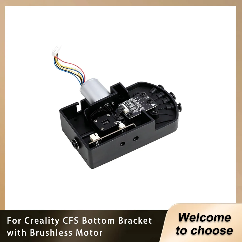 

3D Printer Parts For Creality K2 Plus CFS Bottom Bracket Center Axis Kit With 0.35A_24V_L11 Brushless Motor Five Way Assembly