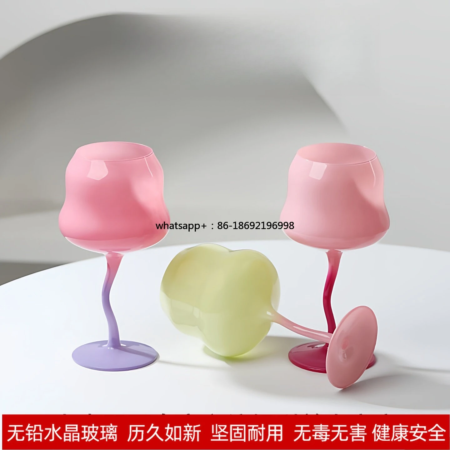 Candy Contrast Color Red Wine Goblet European Wine Glass Cream Twist Cup Girl Heart Glass