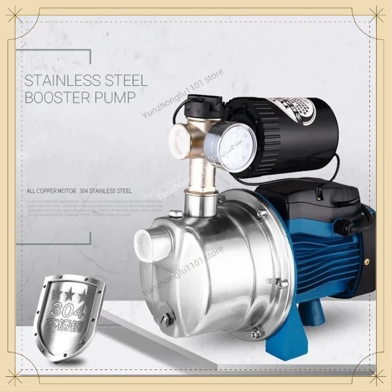 JET‑370 Fully Automatic Silent Booster Pump 370W 3.5m³/h Stainless Steel Household Self‑Priming Water Pump