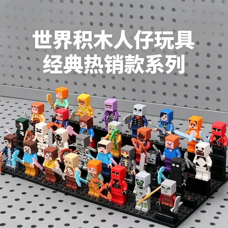 10/20pcs for Minecrafte Game Cartoon Toys Steve Pixel My World Figures Assemble Building Green Toy