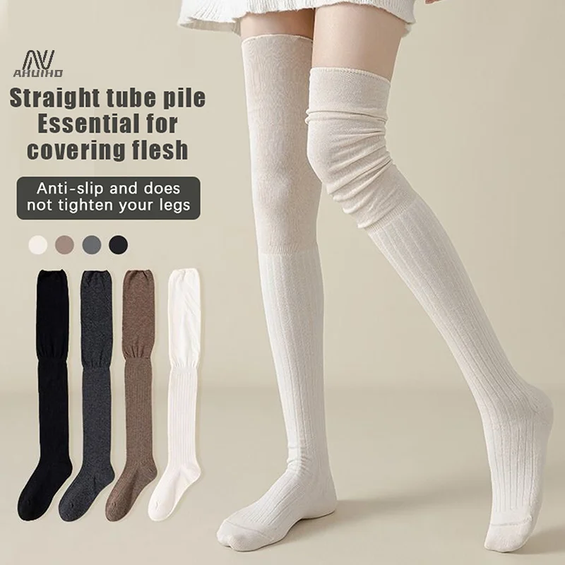 Bas de cuisse hauts pour femmes, chaussettes longues, sur le genou, thermique, chaud, coton, tube haut, leggings, monochromatique, document, femme, chimdécontracté