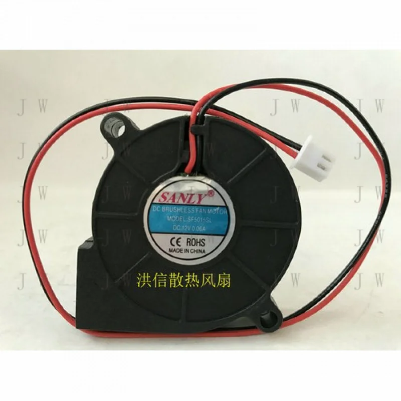 DDJ  for SANLY SF5015SL 12V 0.05A 5cm 5015 blower humidifier inverter cooling fan