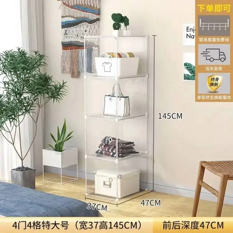 Variant: 37x47x125cm-c