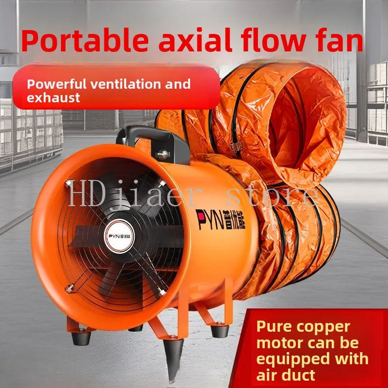 

Axial Fan 220v Portable Mobile Ventilation Exhaust Fan Powerful Exhaust Fan Industrial Ventilation Equipment Blower