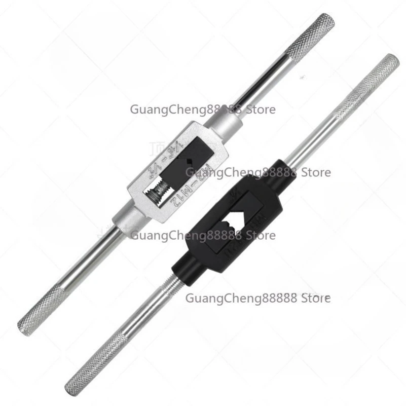 Hand Heavy Duty Tap Shelf Tap Wrench Tap Winch 130 180  230  280  380  480
