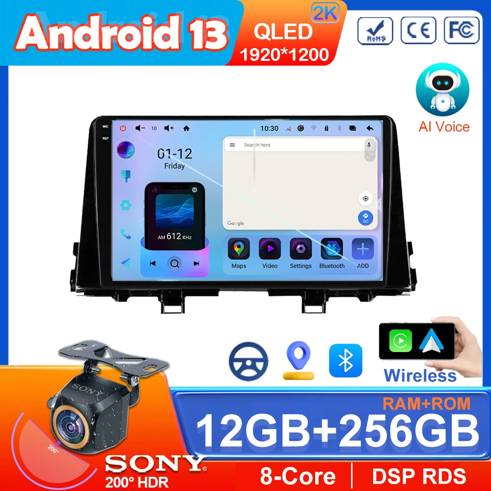 

Android 13 For KIA Picanto Morning 2017-2020 Car Screen Carplay Radio GPS Multimedia Stereo Player Intelligent Systems No 2Din