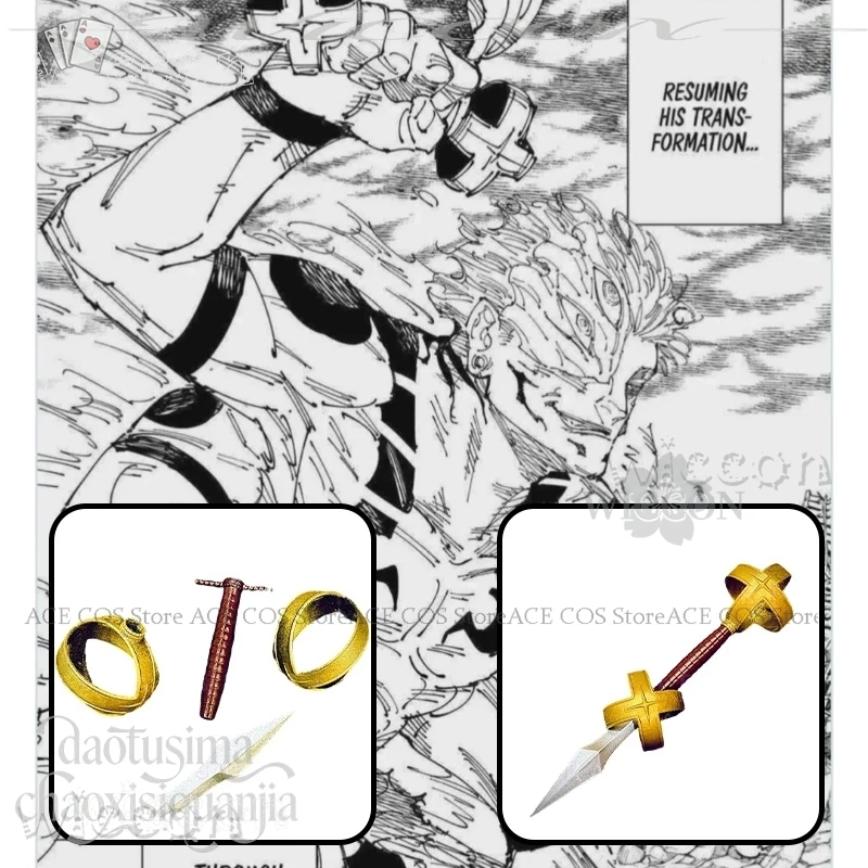 

Carnival Jujutssuu Anime Kaissenen Cospaly Ryomennnsukunana Cursed Tools Kamutoke 3D Polylactic Acid Mask Fake Accessorie