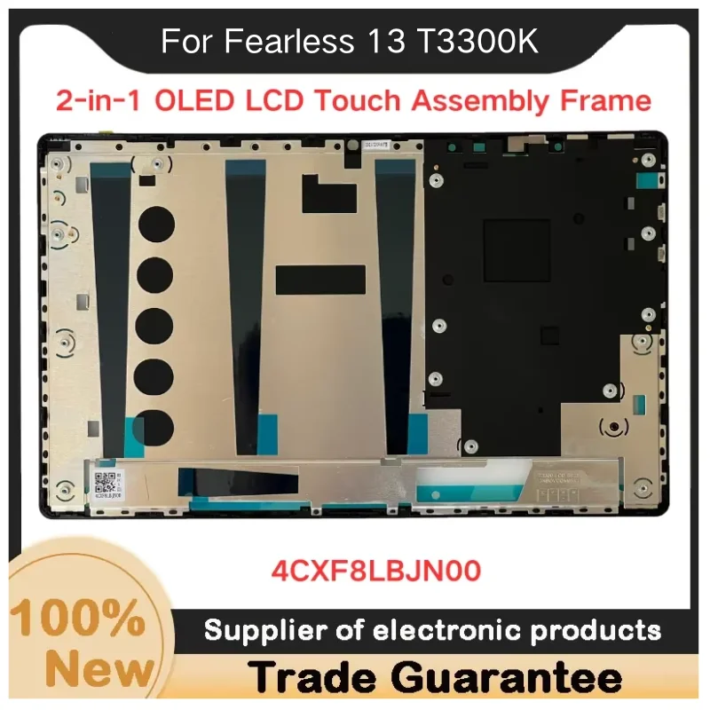 New For Kailxuling Fearless 13 T3300K Soft Keyboard Touch Assembly OLED Screen Frame Bezel 4CXF8LBJN00（Excluding touch screen）