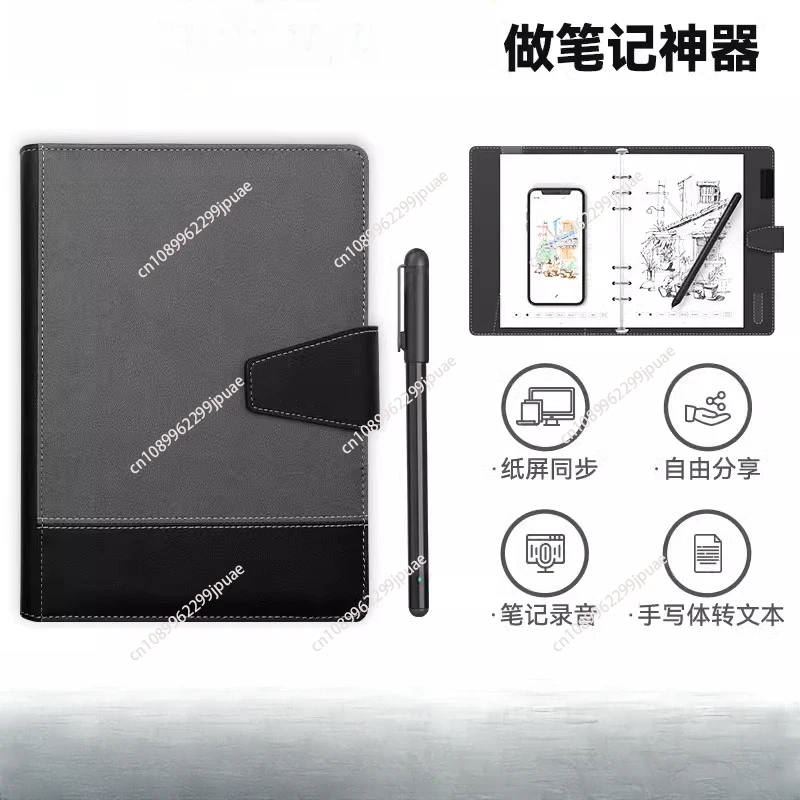 Reusable Smart Writing Set Digital Pen Synchronous Handwriting Real Time Sync And Cloud Storage Notepad