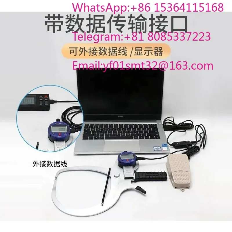 Digital Spoon Style Thickness Measuring Gauge 0-50mm 0-80mm Handheld Digital Display Thickness Tester Industrial