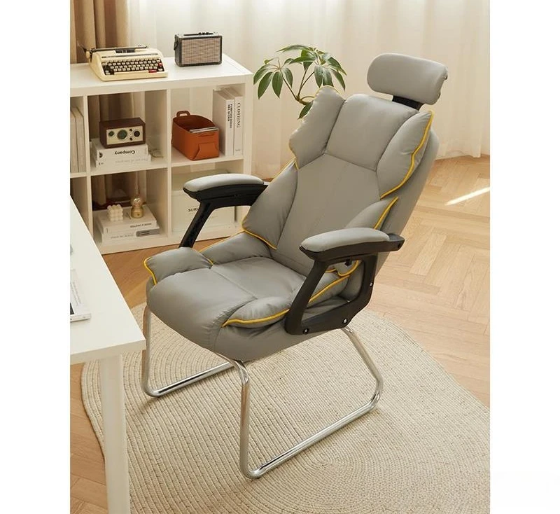 

Customizable Computer Chair Home Office Chair