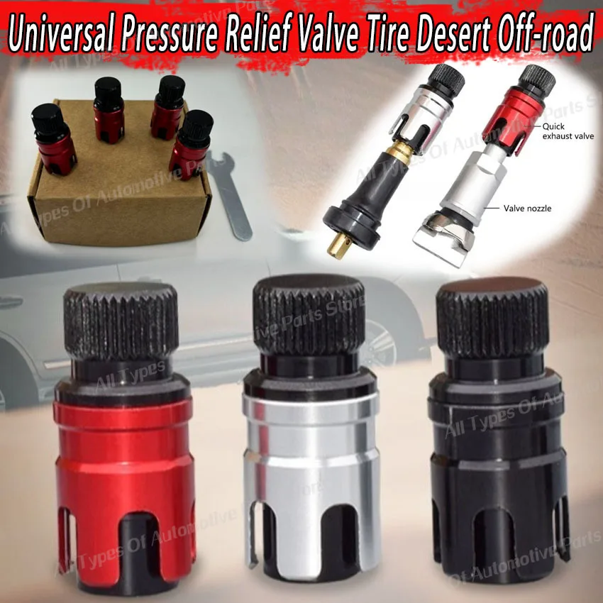 Universal Pressure Relief Valve Tire Desert Off-road Sand Tire Quick Release Valve Body Kit Tuning Auto Parts Terrain Control