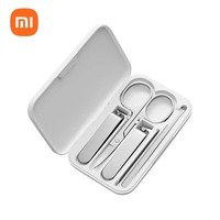 Xiaomi Mijia 420 Stainless Steel Nail Clippers Pedicure Care Trimmer Portable Nail File with Anti-splash Storage Shell 5 in 1