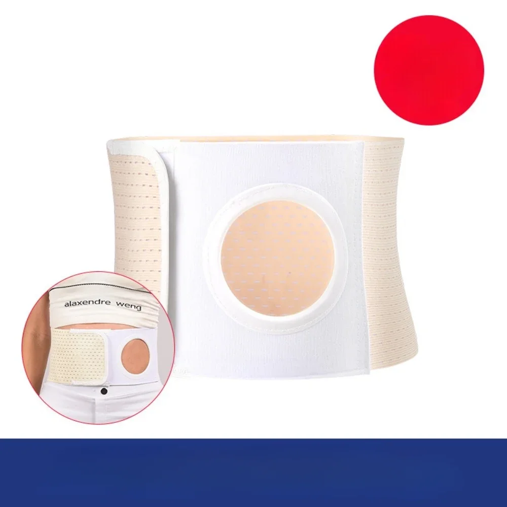 

Дышащий пояс для стомы, брюшной пояс, медицинский бандаж для здравоохранения, поддержка талии, портативный пояс для предотвращения парастомалов