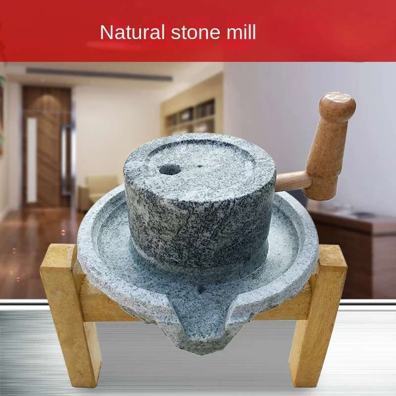 Small Stonemill Household Grinding Plate Old Stone Mill Bluestone Stone Mill Ornamental Stone Mill Ornaments