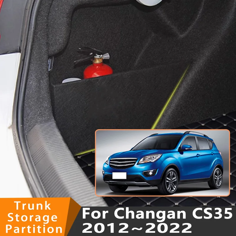 

Автомобильные аксессуары для Changan CS35 2012 ~ 2022 2021, автомобильный органайзер, утолщенная боковая перегородка багажника, детали внутреннего ящика для хранения